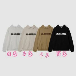 Picture for category JIL Sander Hoodies